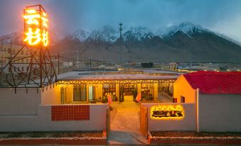 Tashkurgan Spruce Qingshe Homestay