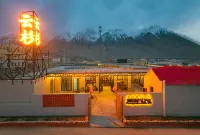 Tashkurgan Spruce Qingshe Homestay
