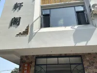 廬山維軒閣民宿（廬山景區東門店） 三疊泉附近的飯店