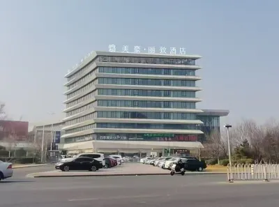 MEHOOD LESTIE Hotel (Tianjin Wuqing Stadium) Отели рядом со станцией Wuqing жд вокзал