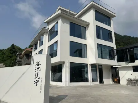 GuC hiBoutiqu eH ote l Отели рядом с достопримечательностью «Huxiaoxia Riptide Adventure»