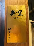 시시 인
