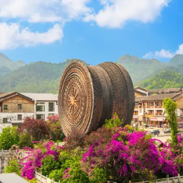 Dusk Wild Mountain Rivers Hostel