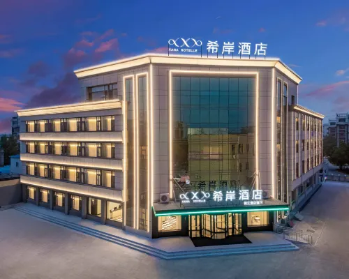 Xana Hotellen Yanchi County Store Hotels in Yanchi