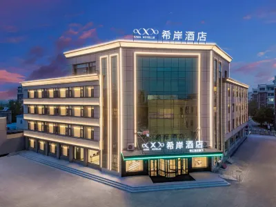 Xana Hotellen Yanchi County Store Hotels near Macro Market
