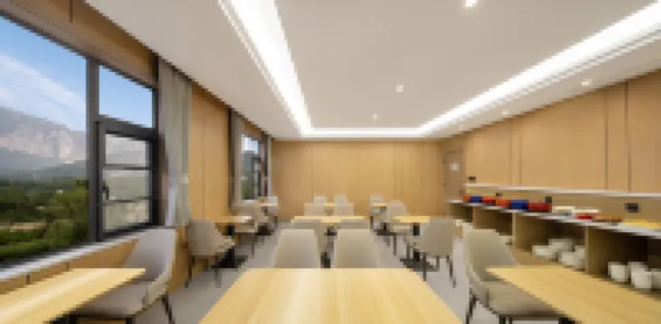 QIANNA HOTEL GLORIOUS (Dengfeng Songshan Scenic Area)