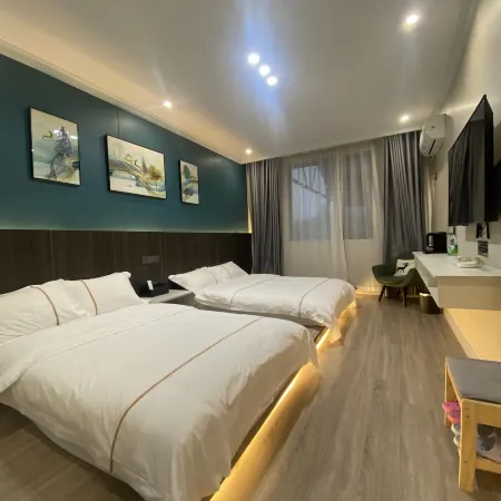 LUshan Xihai Leisure Residence