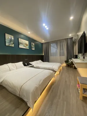 LUshan Xihai Leisure Residence