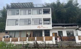 Meet Shanxiangjian Homestay