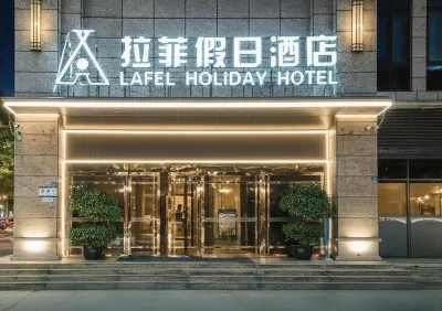 Lafei Holiday Hotel