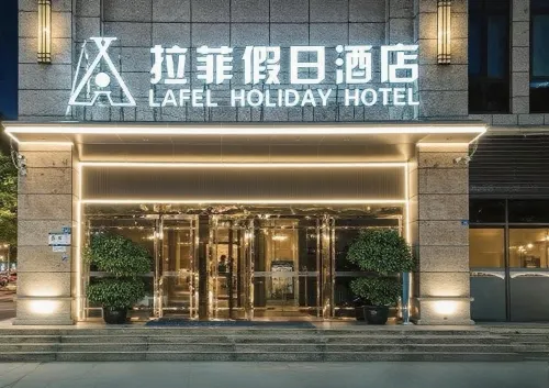 Lafei Holiday Hotel