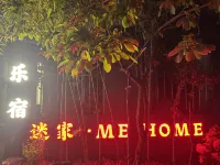 Mijia · MEHOME Homestay