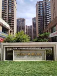 Anbian Hostel (Changzhi Museum)