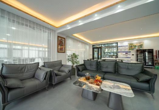 Nalati Town Valley Secret Land Homestay Hotel Overview