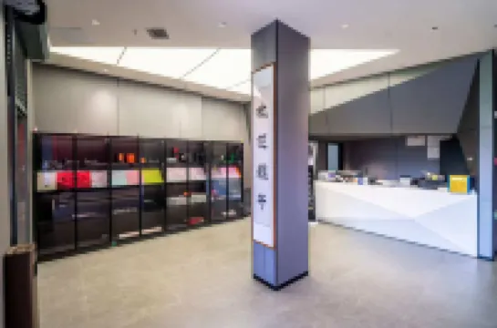 上饒大魚電競酒店