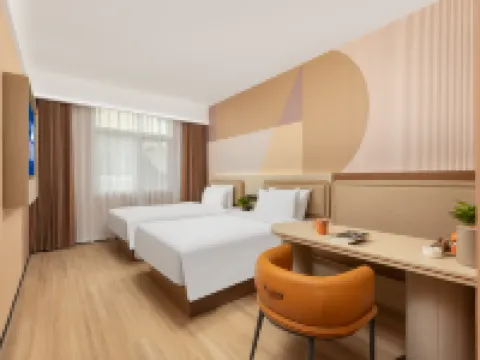 YICHENG HOTEL Hotels in Dexing