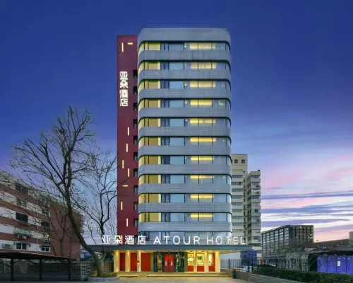 Atour Hotel Beijing Financial Street Xidan Subway Station Hotels near Xicheng