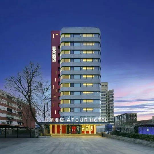 Atour Hotel Beijing Financial Street