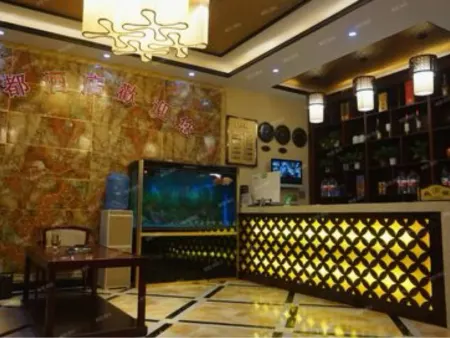 Huanglong Longdu Hotel Отели в г. Хуанлун