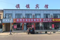 Qizhen Hotel - parking