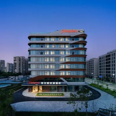 Hampton by Hilton Beijing Capital Airport CIECC Hotels near Wenyu River