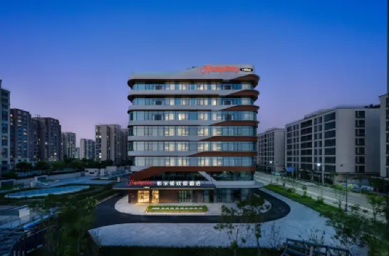 Hampton by Hilton Beijing Capital Airport CIECC Hotel di Beijing