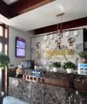 Niuren Rujia Hotel Hotels in Wenshui