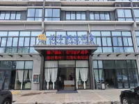 Nanning Huayang Comfort Hotel Hotels in Hot Spring Resort