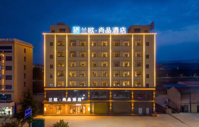 LanOuShangPin Hotel (Baoji Long County Guanshan Avenue)