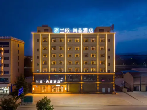 LanOuShangPin Hotel (Baoji Long County Guanshan Avenue) Các khách sạn ở Huyện Lũng