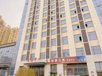 House Homestay in Nippori (Jiahe Tianyue Didu Apartment)