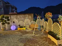 Yifang Sweet Land Homestay - Pet friendly