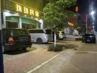 Zhuzhu Homestay (Shaoguan Nanxiong) - parking
