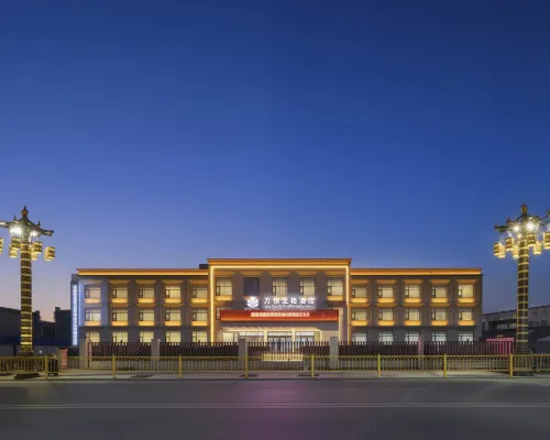 Maxx Royal Hotel (Shigatse Government - Affairs Center Branch) Hotéis em Shigatse