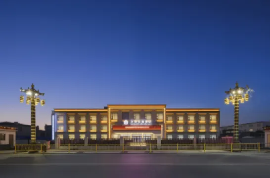 Maxx Royal Hotel (Shigatse Government - Affairs Center Branch) Hoteles en 