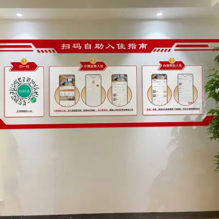 Dafuhao Apartment