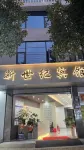 New Century Hotel