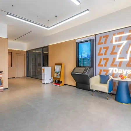 7Days Inn Select Hotel (Nanchang Anyi International Expo Center Anyi Bus Station)