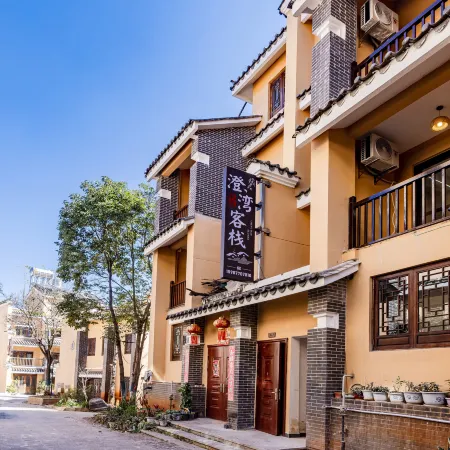 Clear Bay Inn (Guanglong Town)