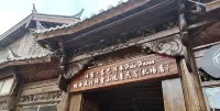 Hike Haven, a Naxi designer Snow Mountain Scenic Homestay - جديد