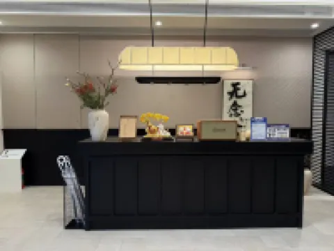 Wunianian Riverside Vacation Apartment (Jiefangbei Area Hong Ya Dong)