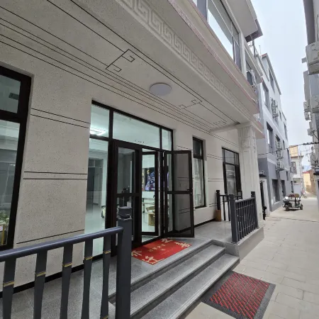 Qian Xiaozhu Homestay (Taihang Water Town)