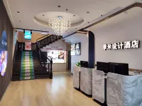 季米デザイナーズホテル（深セン東門老街万象城） - 新規開業