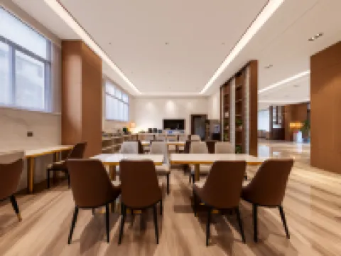 Yuedu International Hotel (Sansui County Government Branch, Qiandongnan, Guizhou) Hotels in Sansui