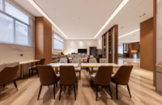 Yuedu International Hotel (Sansui County Government Branch, Qiandongnan, Guizhou)