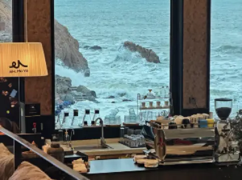 SH.MOYE Shehai Moye Seaview Hot Spring Homestay (Laoshan Scenic Area)