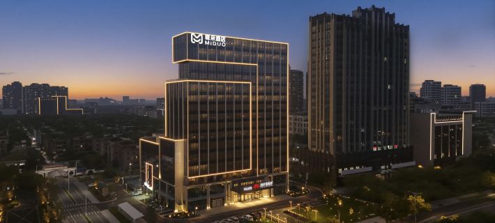 Haining Mido Hotel Отели в г. Хайнинг