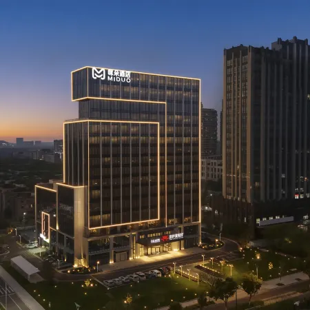 Haining Mido Hotel