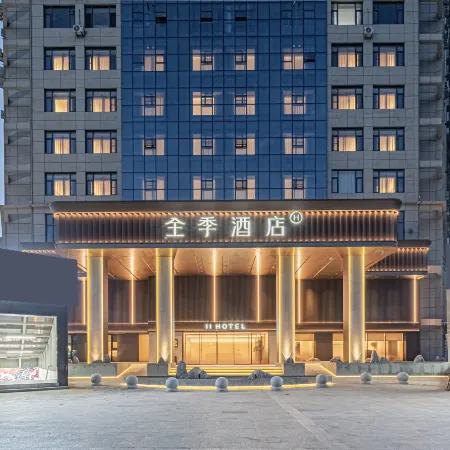Quanji Hotel (Yan'an Fuxian Luobin Road Branch)