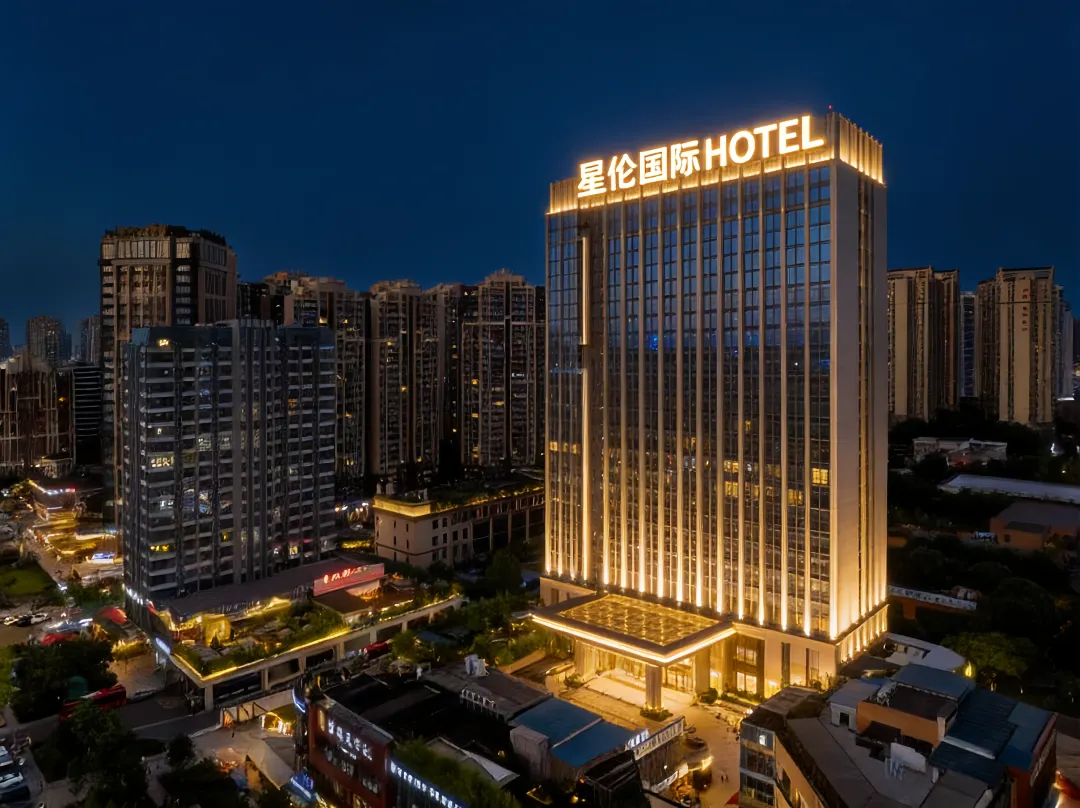 Xing Lun Hotel - Cantón